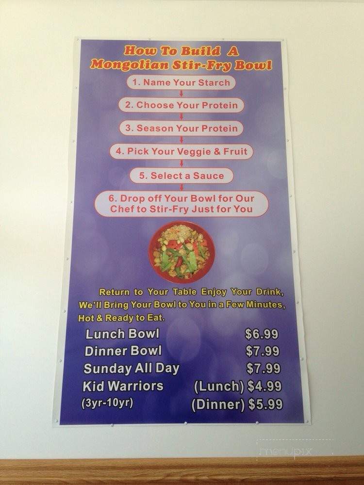Mongolian Grill - Marion, IL menu_pic