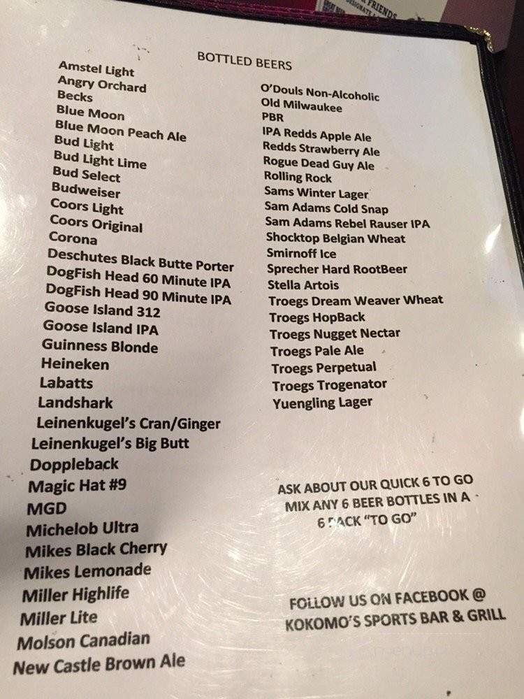 KoKoMo's Sports Bar and Grill - Lewisberry, PA menu_pic