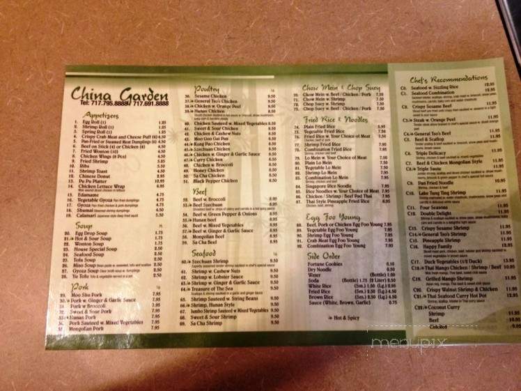 China Garden - Mechanicsburg, PA menu_pic