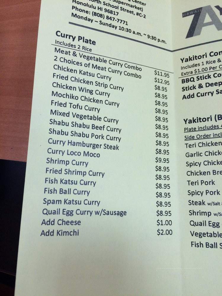 7A Hawaii Yakitori & Curry - Honolulu, HI menu_pic