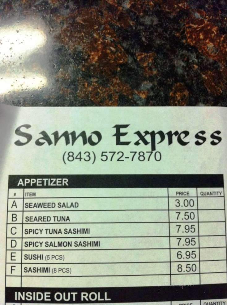 Sanno Japanese Express - Summerville, SC menu_pic