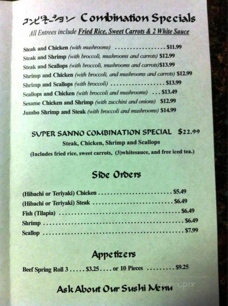 Sanno Japanese Express - Summerville, SC menu_pic