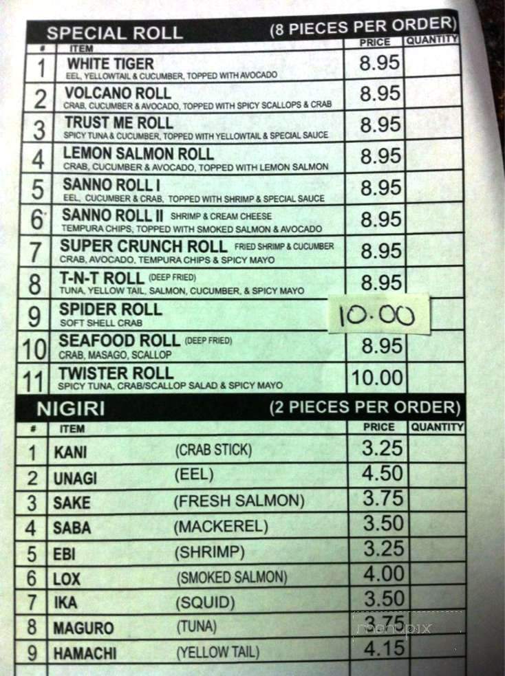 Sanno Japanese Express - Summerville, SC menu_pic