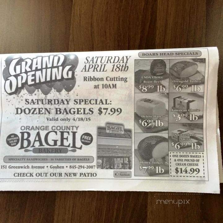 Orange County Bagel Bakery - Goshen, NY menu_pic