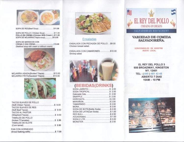 El Rey Del Pollo - Kingston, NY menu_pic