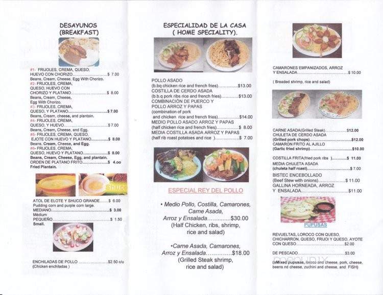 El Rey Del Pollo - Kingston, NY menu_pic
