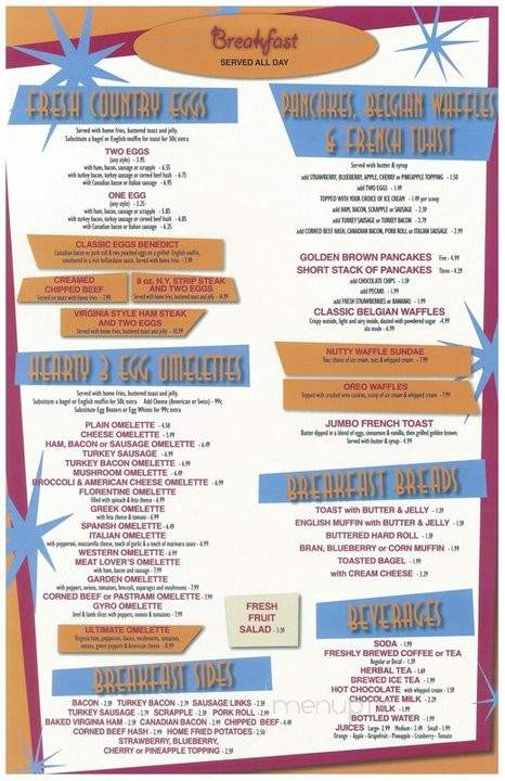 Pine Hill Diner - Pine Hill, NJ menu_pic