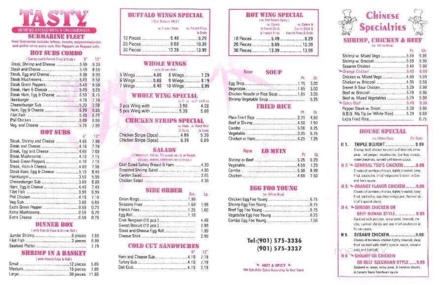 Tasty Subs - Memphis, TN menu_pic