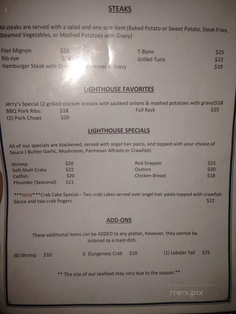 Lighthouse Restaurant - Grand Isle, LA menu_pic