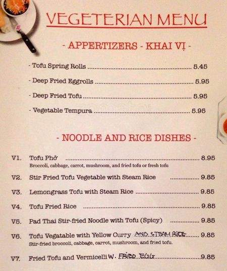Miki Yaki - Seattle, WA menu_pic