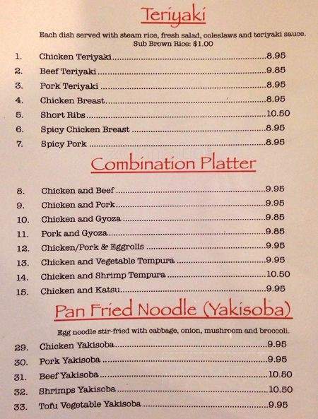 Miki Yaki - Seattle, WA menu_pic