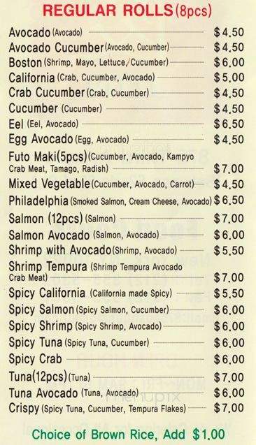 Sushi Jun - New York, NY menu_pic