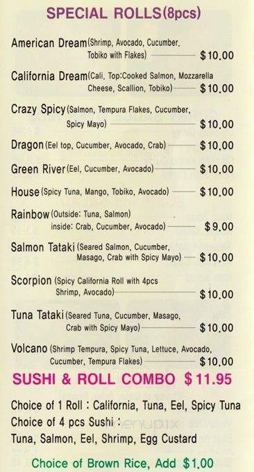 Sushi Jun - New York, NY menu_pic
