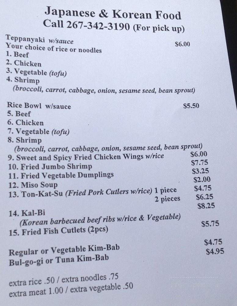 Japanese and Korean Food Teppanyaki - Philadelphia, PA menu_pic