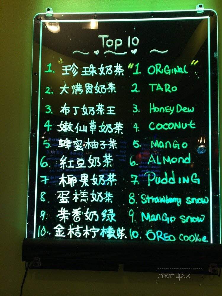 Tea Story Boba Milk Tea - Denver, CO menu_pic
