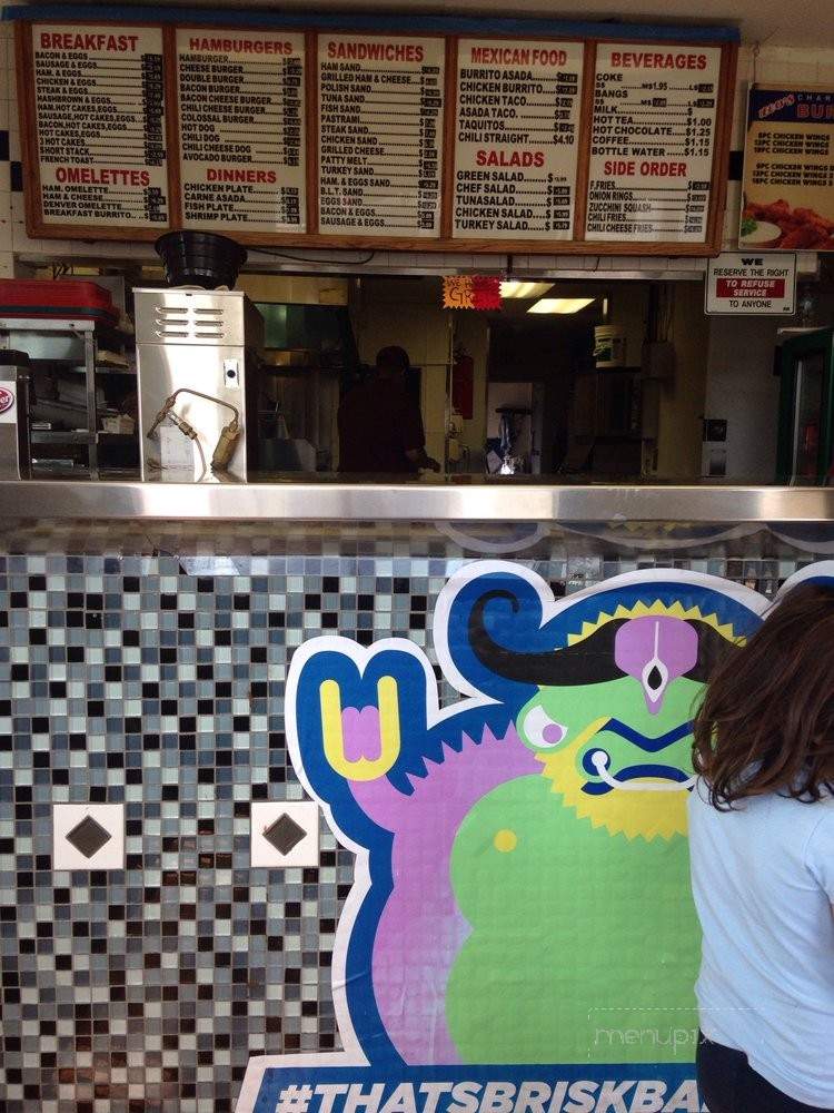 Leo's Charbroiled Burgers - Compton, CA menu_pic