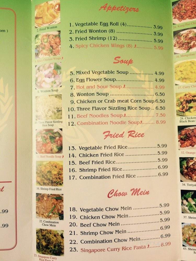 Golden Year Restaurant - Lynwood, CA menu_pic