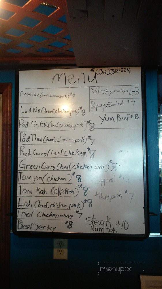 Thai Lao Cafe - Wichita, KS menu_pic