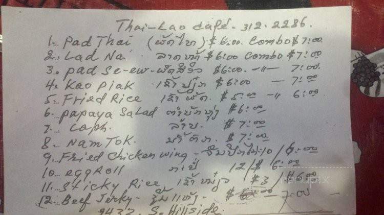 Thai Lao Cafe - Wichita, KS menu_pic