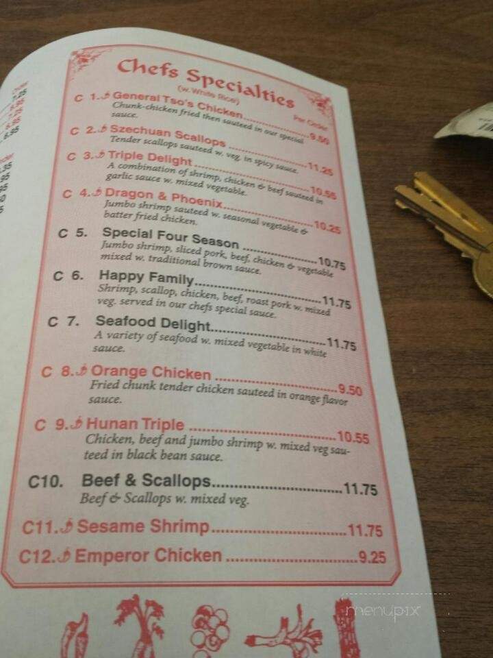 China 1 - East Point, GA menu_pic