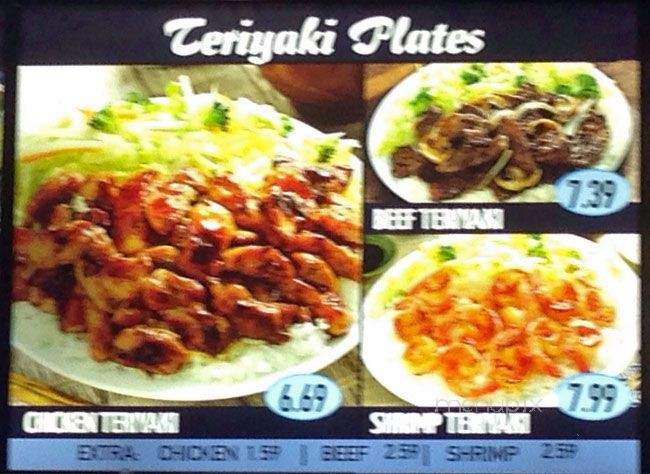 Sansei - Hayward, CA menu_pic