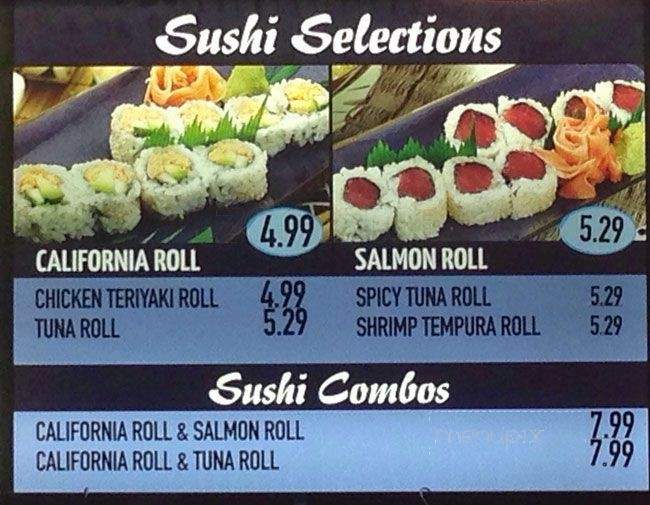 Sansei - Hayward, CA menu_pic