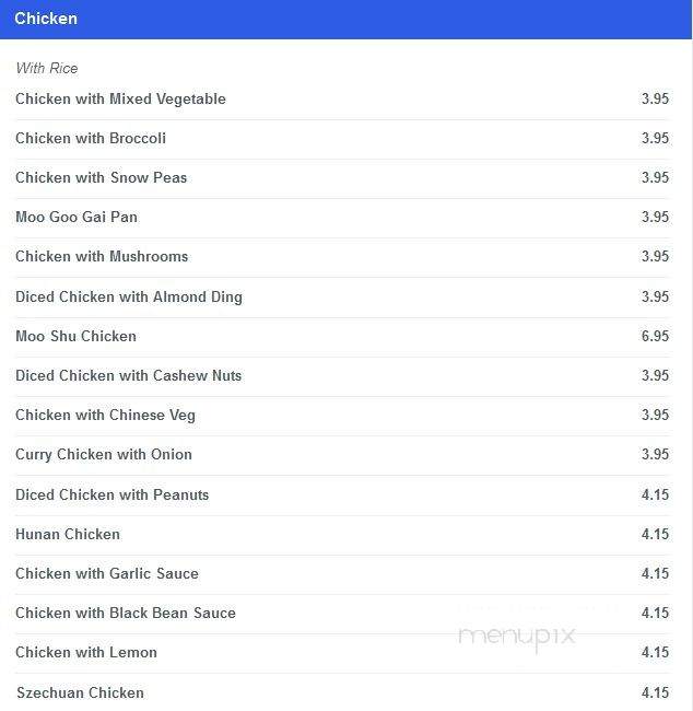 The Bamboo Garden - Winchester, VA menu_pic