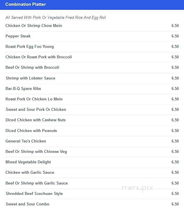 The Bamboo Garden - Winchester, VA menu_pic