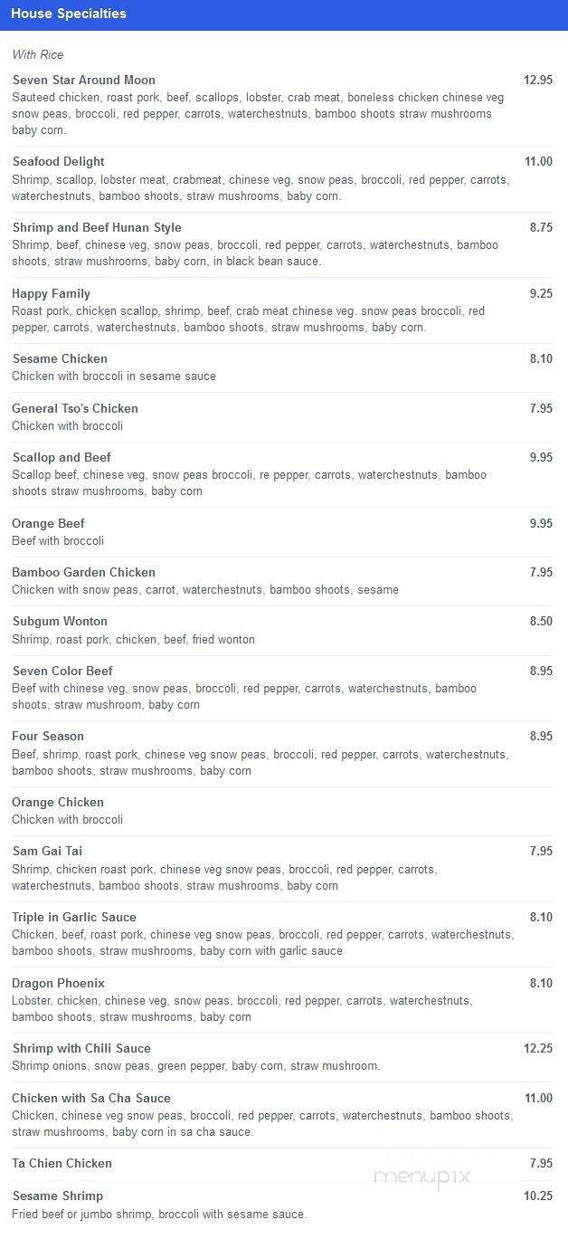 The Bamboo Garden - Winchester, VA menu_pic