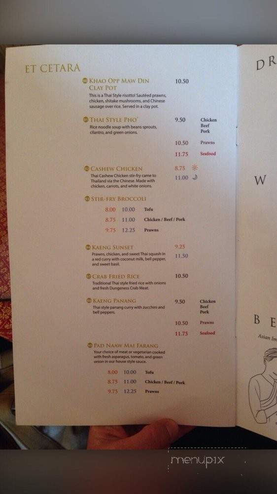 Thai orchid cafe - Klamath Falls, OR menu_pic