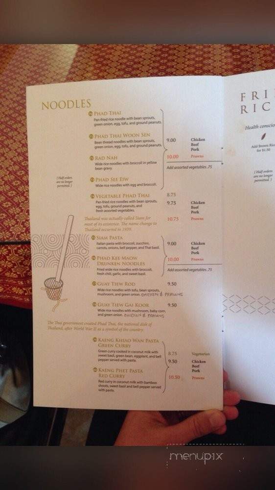 Thai orchid cafe - Klamath Falls, OR menu_pic