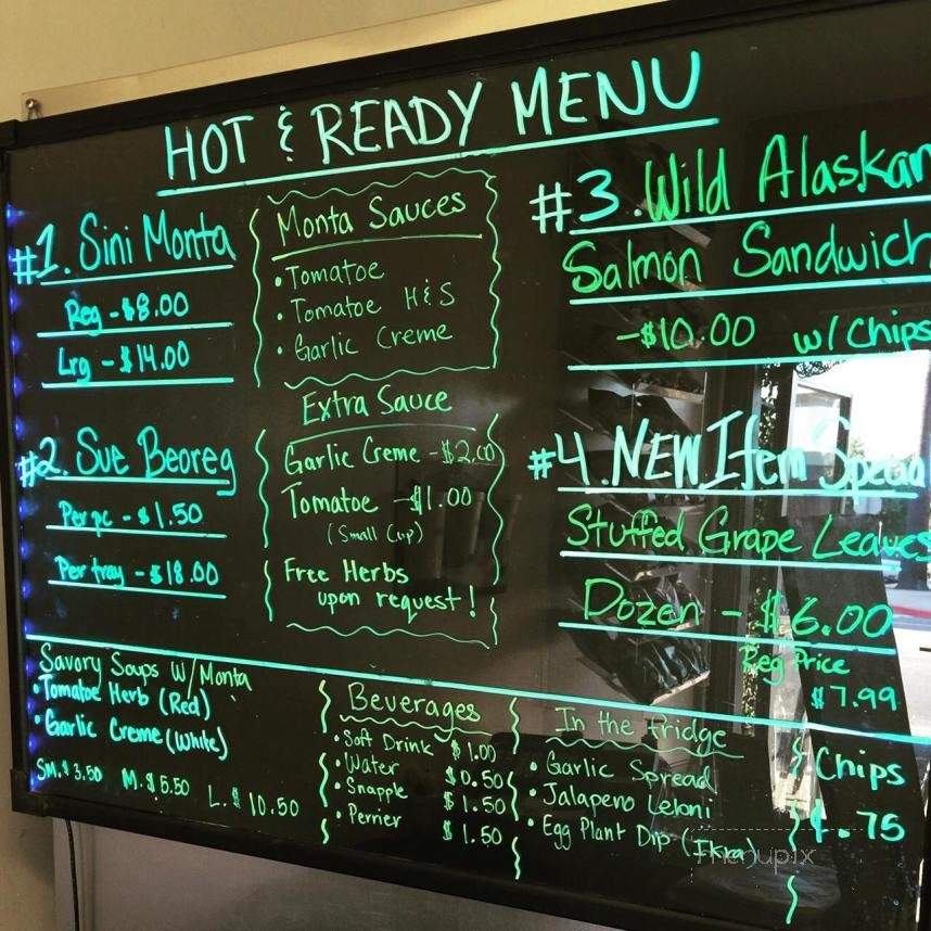 Monta Factory - Pasadena, CA menu_pic