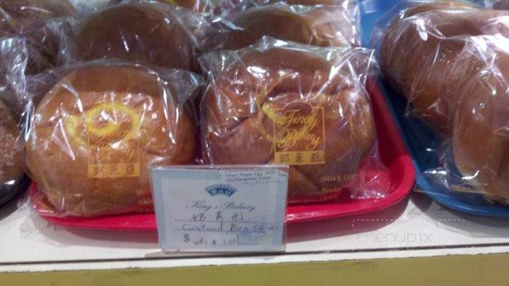 King's Bakery - Rowland Heights, CA menu_pic