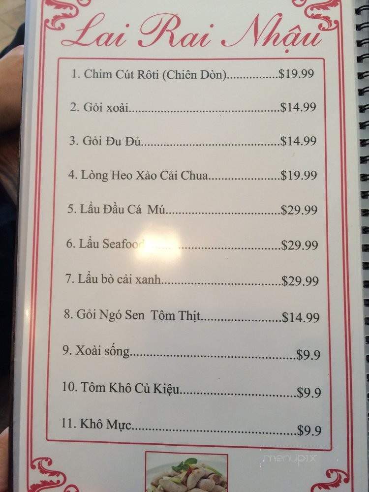 Pho 89 - Lawrenceville, GA menu_pic