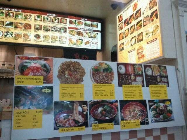 Ocean Sushi - Garden Grove, CA menu_pic