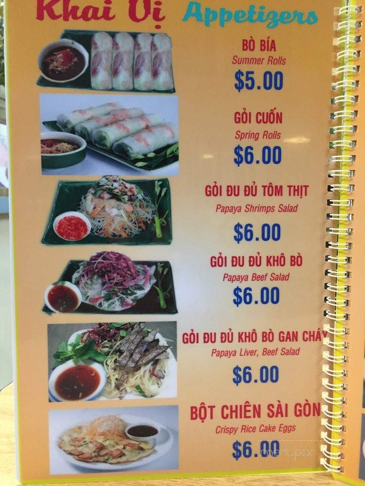 Quan Kim Thap - Westminster, CA menu_pic