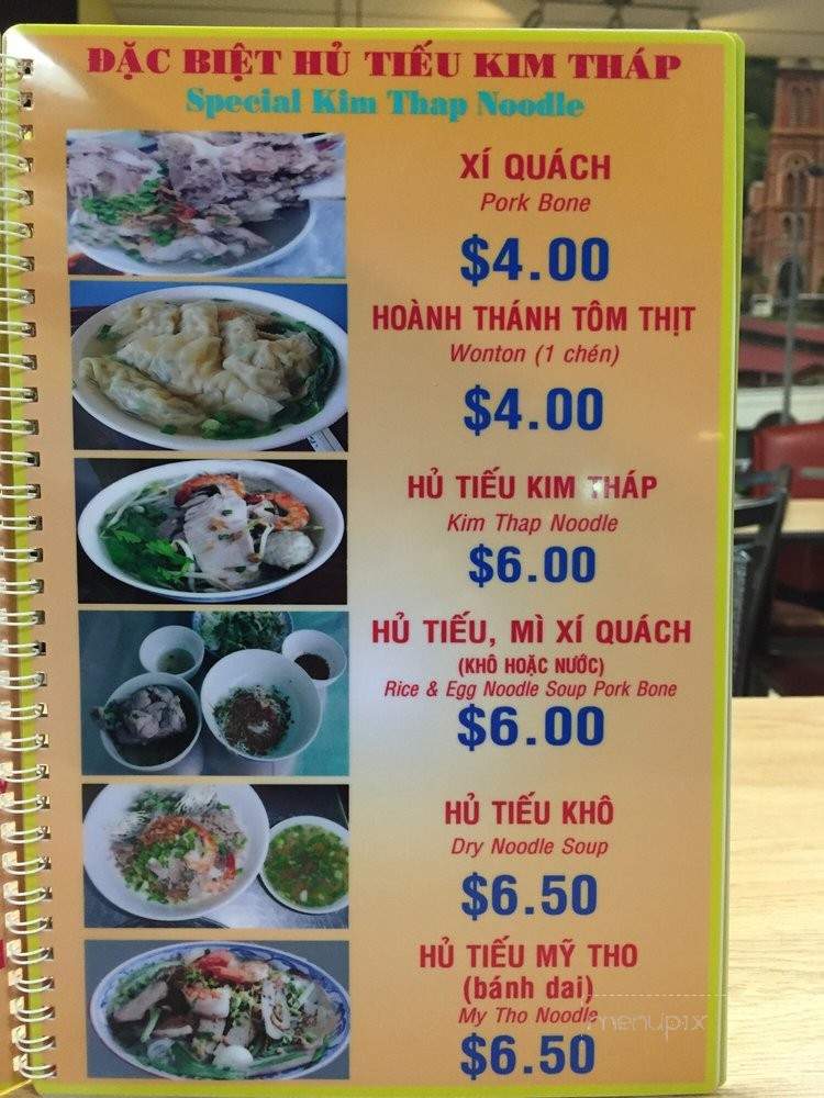 Quan Kim Thap - Westminster, CA menu_pic