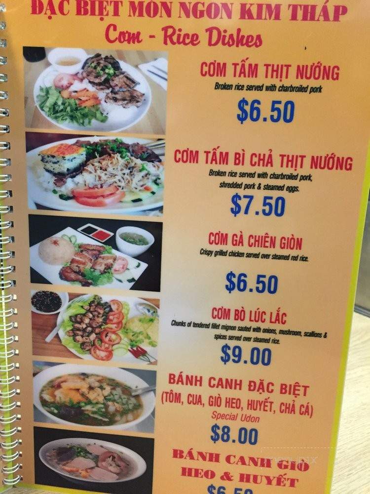 Quan Kim Thap - Westminster, CA menu_pic