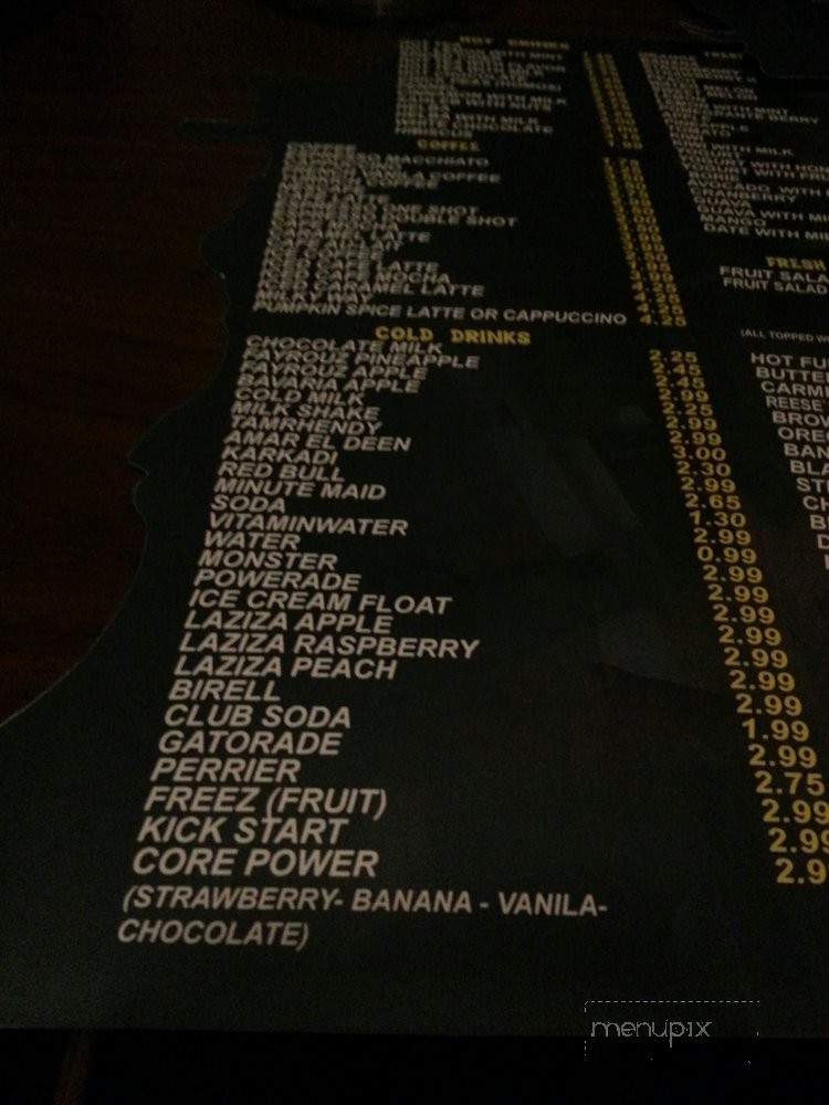 Hero Hookah Lounge - Mechanicsburg, PA menu_pic