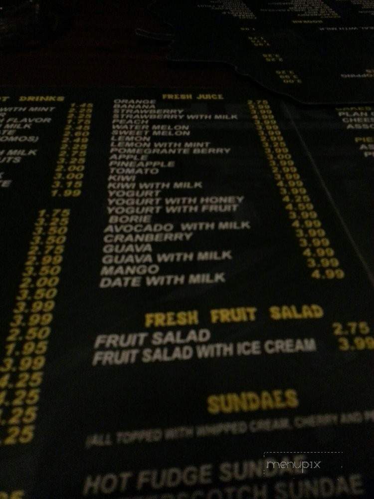Hero Hookah Lounge - Mechanicsburg, PA menu_pic