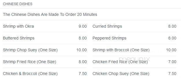Impulse Restaurant - Jamaica, NY menu_pic