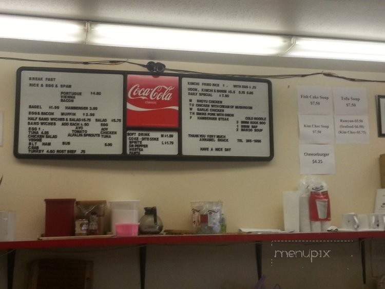 Annabel Snack - Honolulu, HI menu_pic