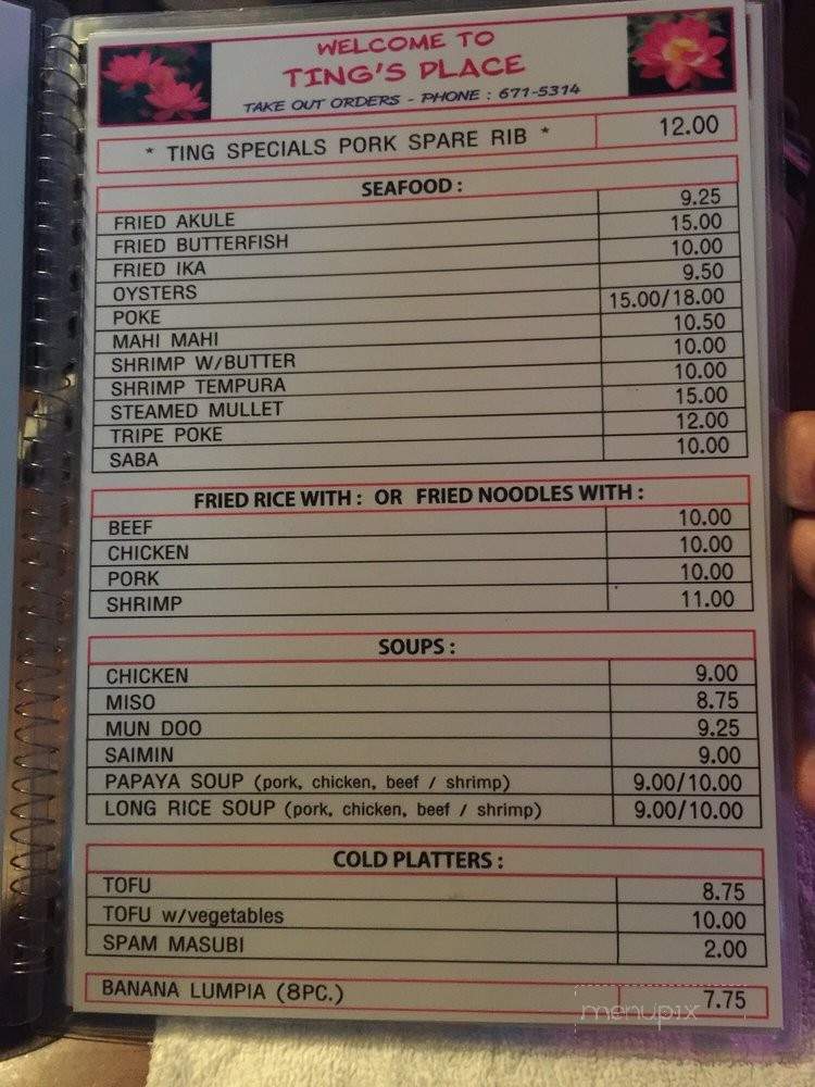 /251032439/Tings-Place-Waipahu-HI - Waipahu, HI
