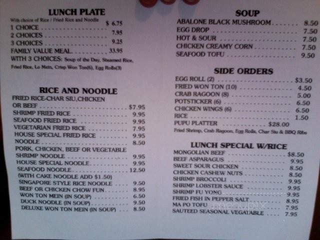 Kings Kitchen - Waikoloa, HI menu_pic