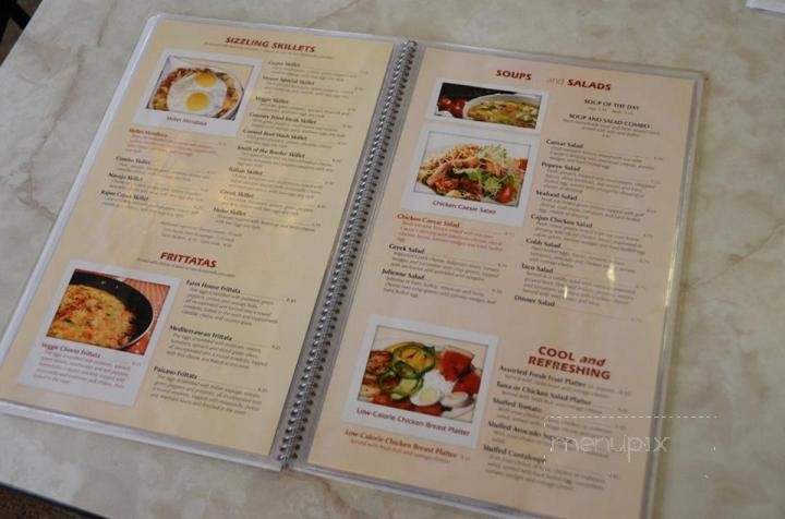 Cafe Romeo - Romeoville, IL menu_pic