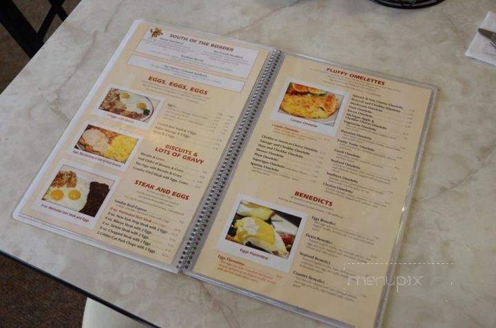 Cafe Romeo - Romeoville, IL menu_pic