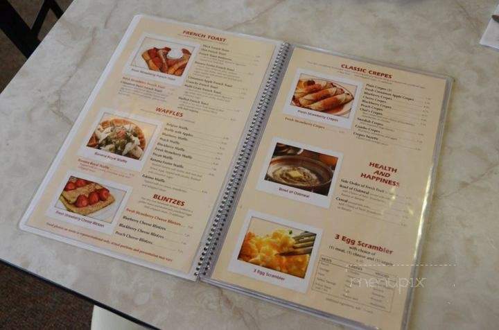Cafe Romeo - Romeoville, IL menu_pic