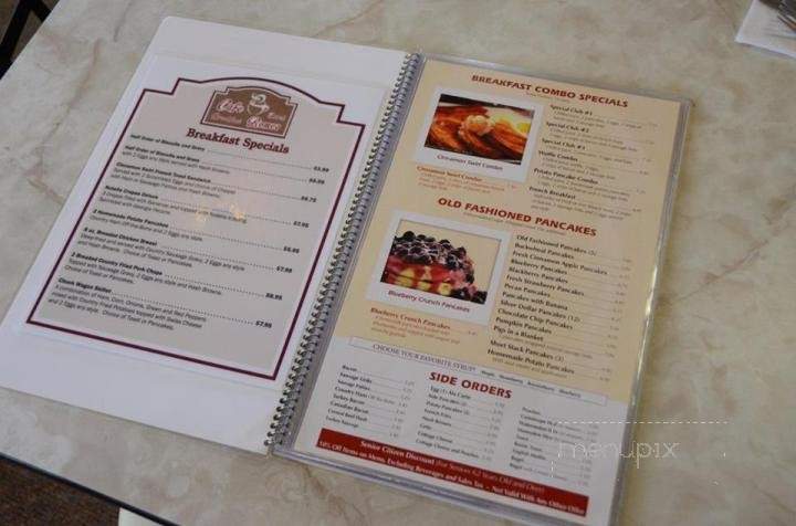 Cafe Romeo - Romeoville, IL menu_pic
