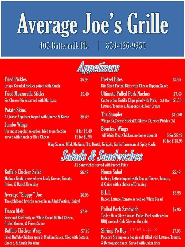 Average Joes Bar and Grille - Fort Mitchell, KY menu_pic