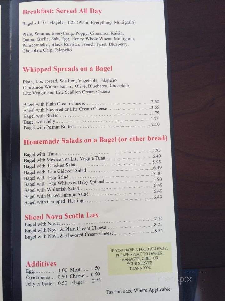 Sammy's New York Bagels - New Rochelle, NY menu_pic